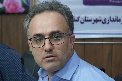شیرافکن: مشکلات شهروندان با راه و شهرسازی و شهرداری در گناوه بررسی شد