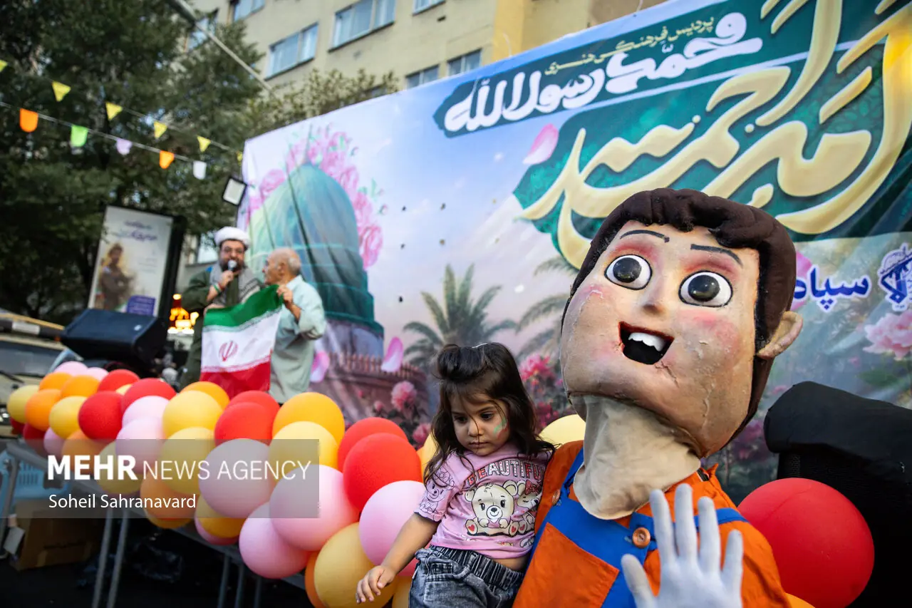 جشن «امت احمد» - ۱