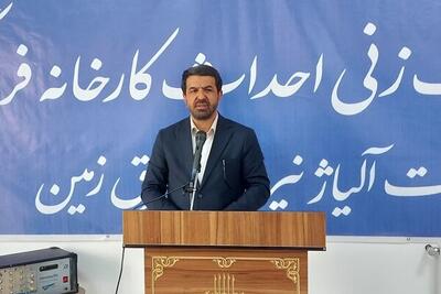  حمایت از سرمایه‌گذار اولویت دستگاه‌های اجرایی باشد