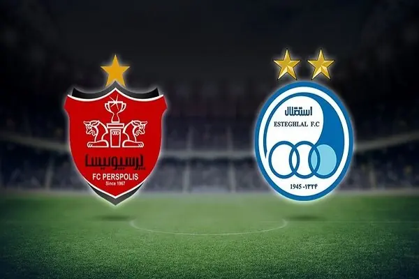  دربی پیشکسوتان استقلال و پرسپولیس در کیش با برتری آبی‌ها پایان یافت