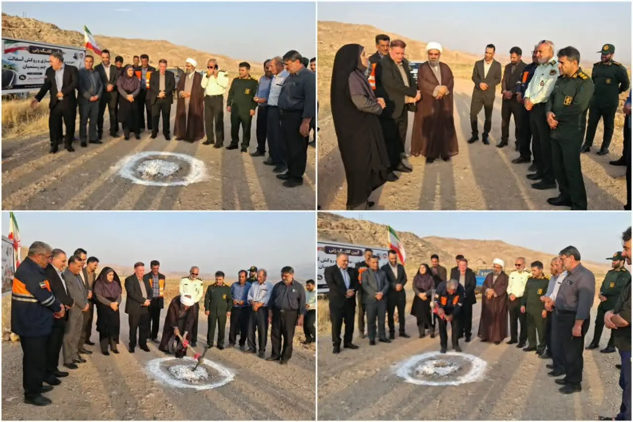 آغاز عملیات بهسازی و روکش آسفالت ۸ کیلومتر راه روستایی در پلدختر