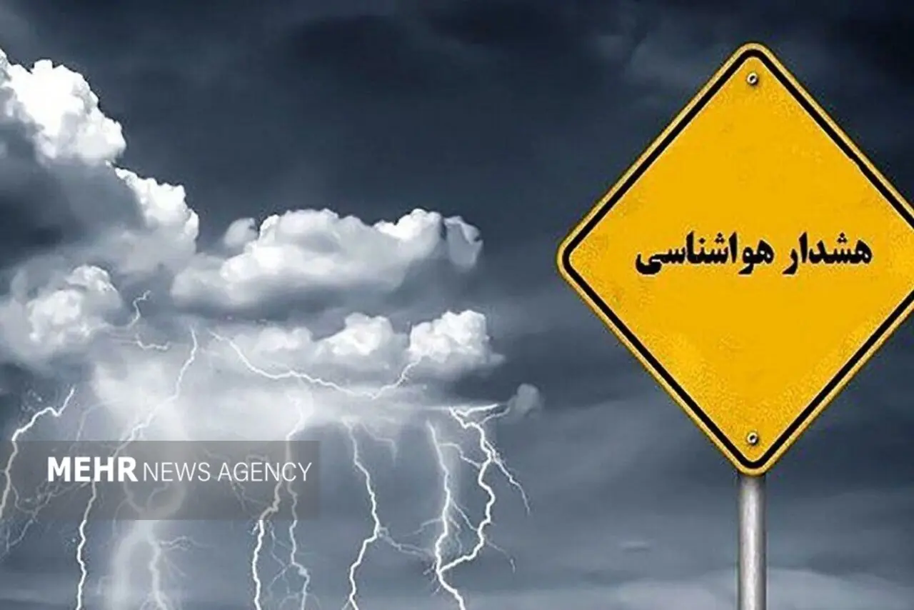  ناپایداری جوی و رگبار باران تا اواخر هفته در خراسان شمالی ادامه دارد
