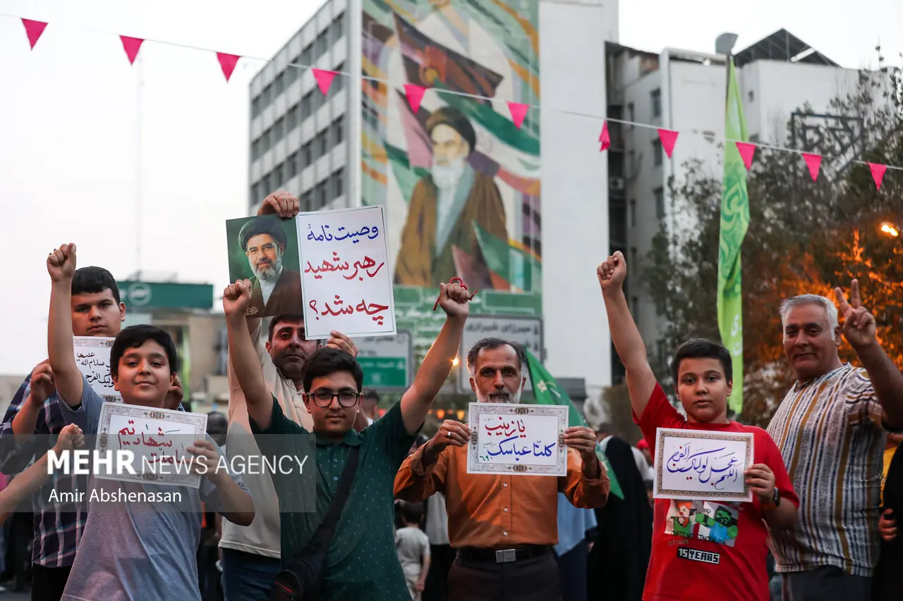 جشن «امت احمد» - ۲