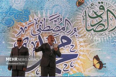  جشن ولادت پیامبر اکرم(ص) در اردبیل