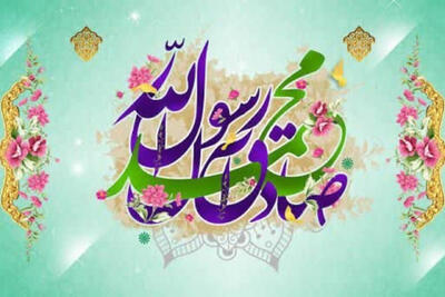 گیلان در میلاد پیامبر مهربانیها غرق در شور و سرور شد