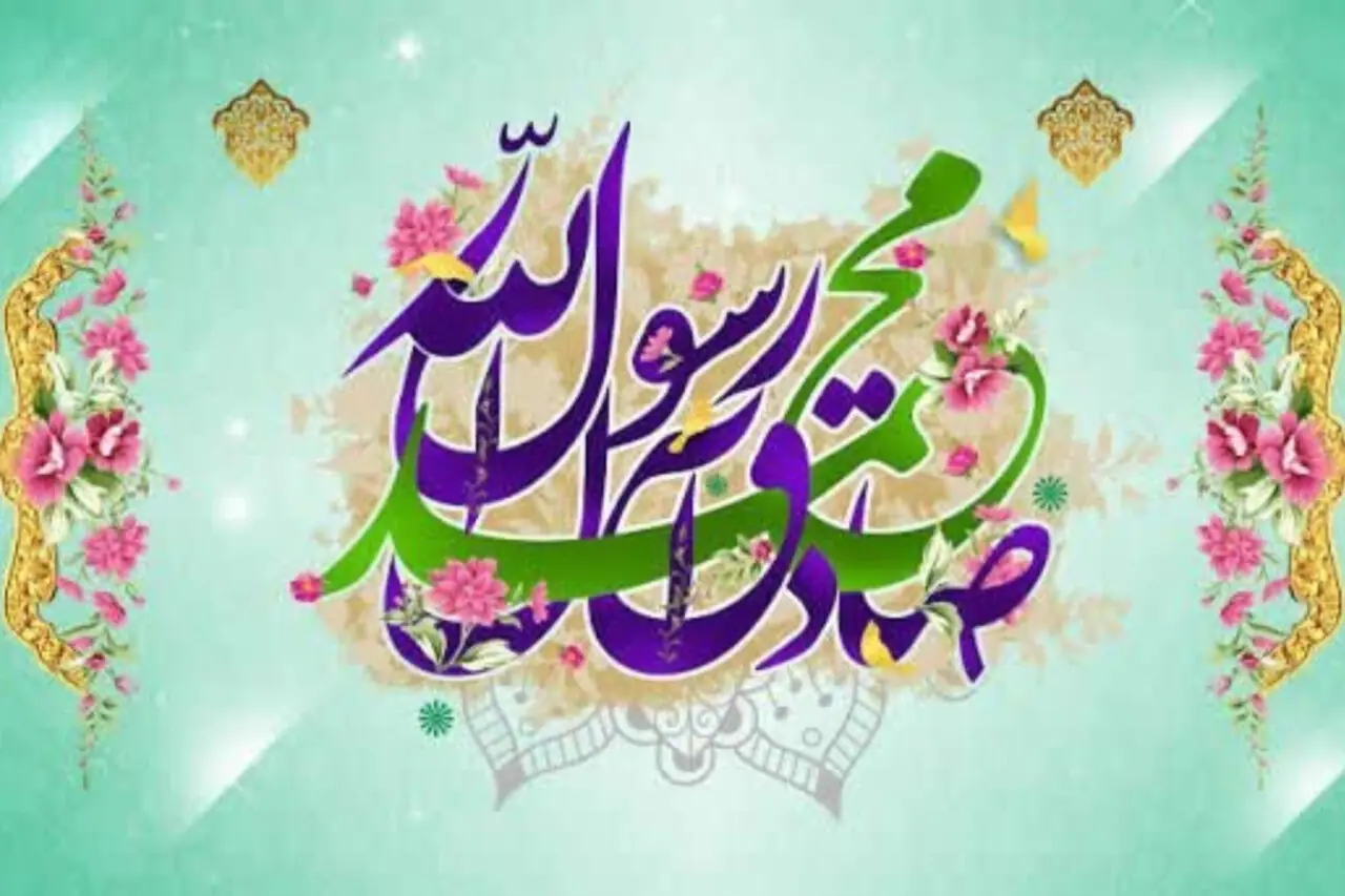  گیلان در میلاد پیامبر مهربانی‌ها غرق در شور و سرور شد