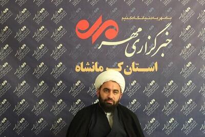 فاطمینسب: جشن «امت احمد» جلوهای از وحدت شیعه و سنی در کرمانشاه است