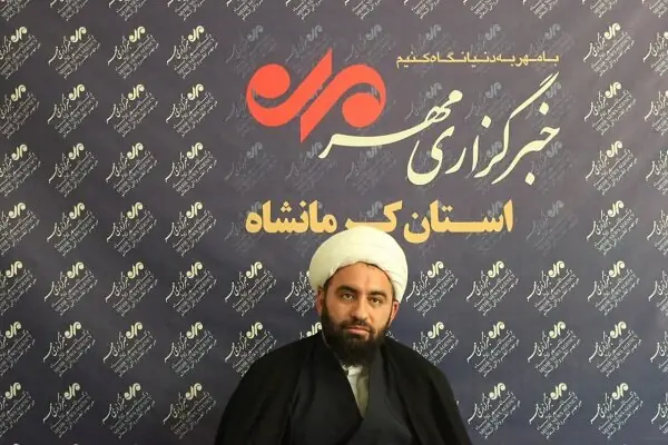  فاطمی‌نسب: جشن «امت احمد» جلوه‌ای از وحدت شیعه و سنی در کرمانشاه است