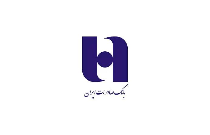  درآمد عملیاتی 28 همتی  وبصادر  در مرداد 1405