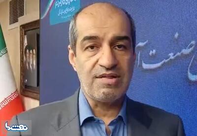 خبر خوب از آسمان ایران؛ بارشها نرمال شد | نفت ما
