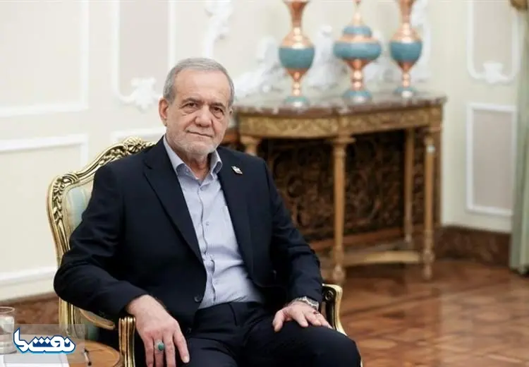 پزشکیان فردا به قرقیزستان میرود | نفت ما