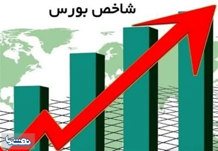 شاخص بورس با چاشنی پول حقیقی، به ۶.۵ میلیون واحد رسید | نفت ما