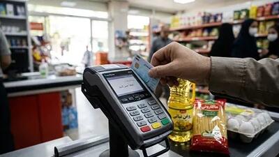  خبر مهم برای مشمولان کالابرگ/ میزان افزایش مبلغ مشخص شد