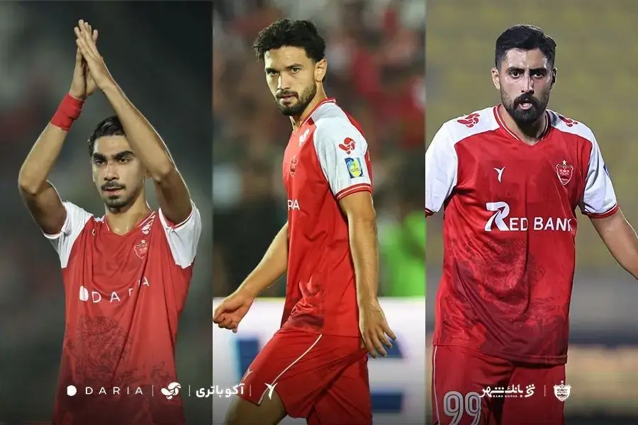 موافقت باشگاه پرسپولیس با حضور بازیکنان ملی پوش در تیم امید - پارس فوتبال