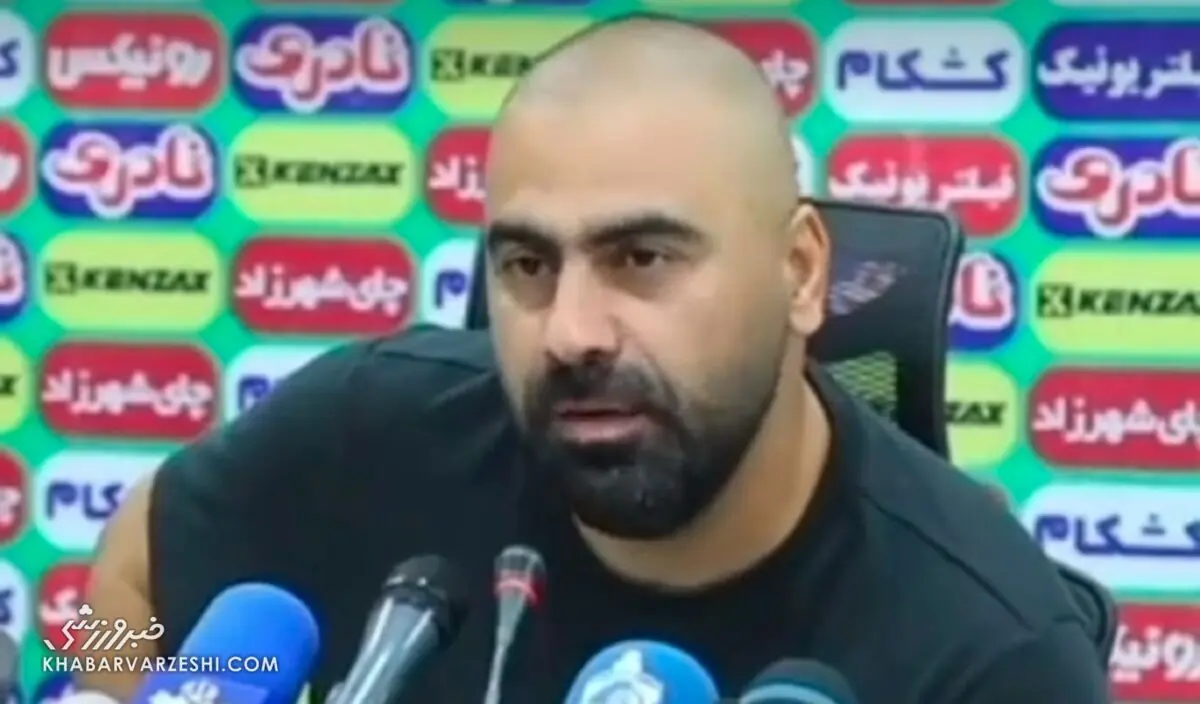ویدیو| کنایههای مازیار زارع در کنفرانس: بعضی خبرنگارها با خدا ارتباط دارند/ در این فوتبال مافیا زیاد است/ میدانید من عصبی هستم و این خبرها را میزنید! - پارس فوتبال