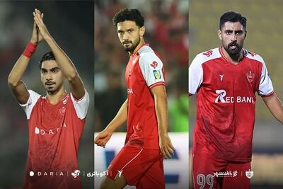 پرسپولیس سه ستارهاش را به تیم امید داد! - پارس فوتبال