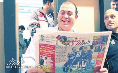 تونل زمان| تصادف دلخراش و مرگ پیشکسوت استقلال در میدان تجریش - پارس فوتبال