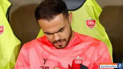  کلیپ ؛ تشویق شدید اوستون اورونوف توسط هواداران پرسپولیس در دیدار با ملوان