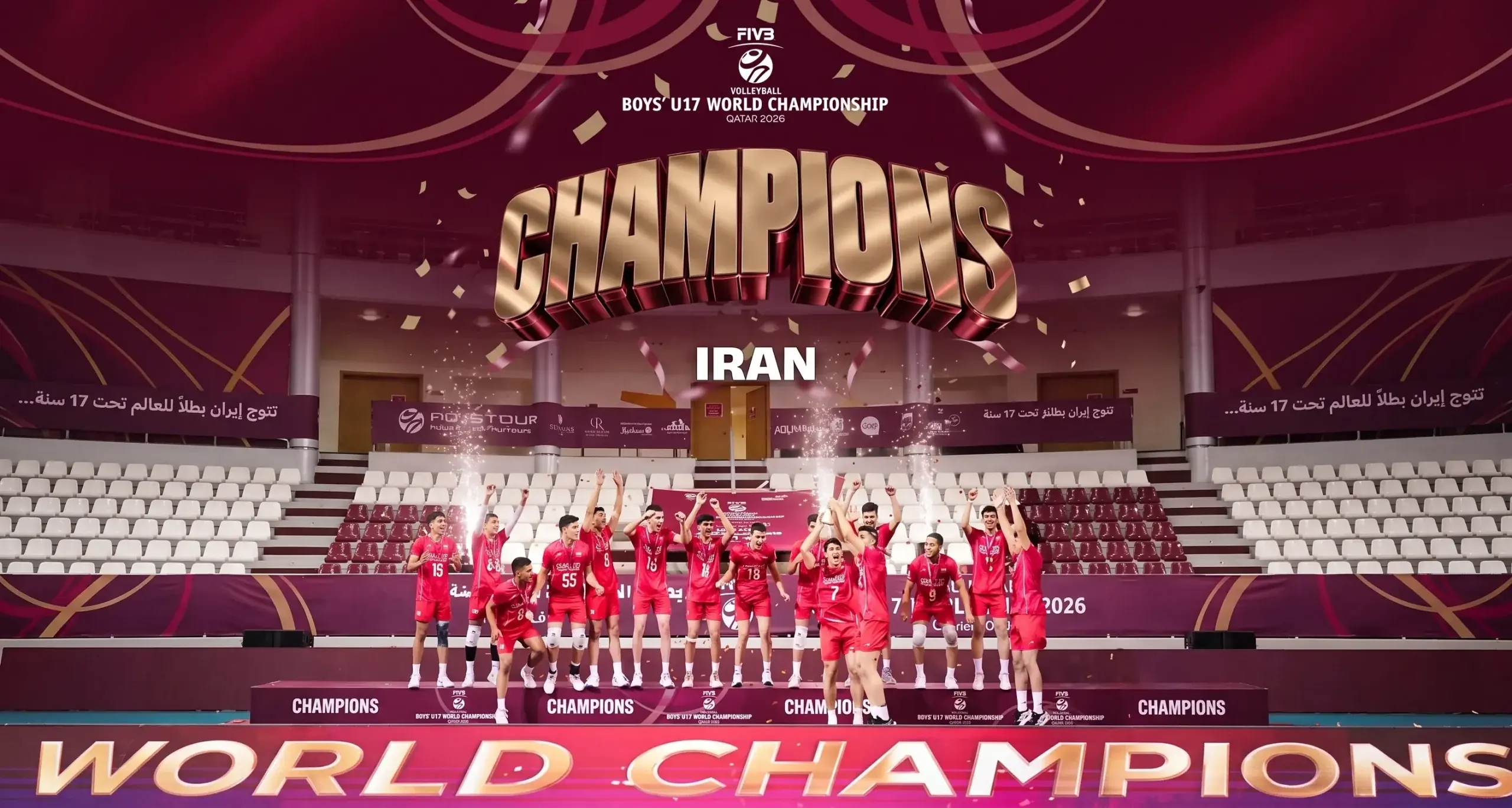  ایران ۳-۱ فرانسه؛ تاج‌گذاری نسل جدید والیبال در جهان - پارس فوتبال