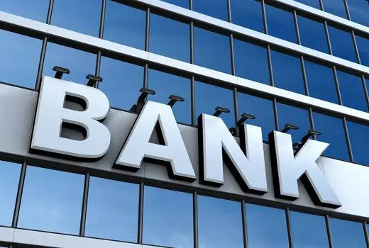  یک تلاش ملی برای پایداری سامانه‌ها