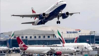  درگیری عجیب مسافران بر سر جای صندلی در هواپیما + فیلم