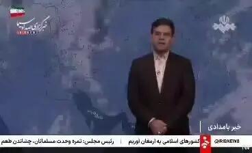  خنک شدن هوا در نیمه دوم هفته؛ هشدار نارنجی برای ورود سامانه بارشی به غرب و شمال غرب