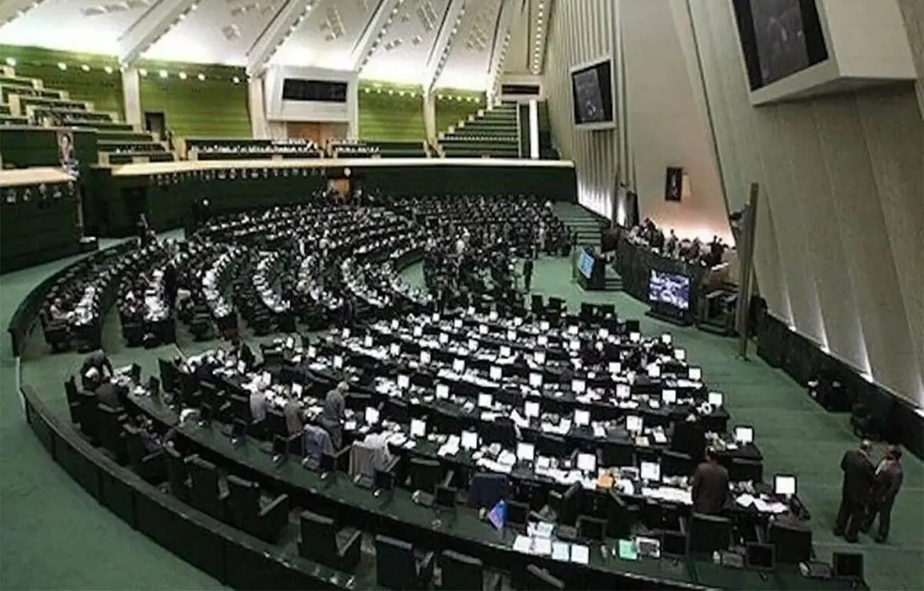  واکنش مجلس شورای اسلامی به لغو مصوبه 473 شورای رقابت