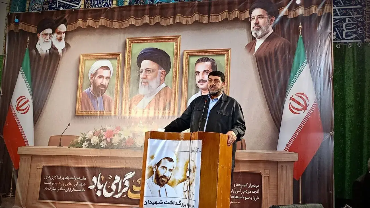 7250 نفر قربانی آوار جنگ تحمیلی سوم