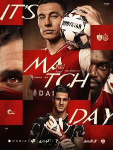 پوستر ویژه پرسپولیس برای دیدار مقابل ملوان