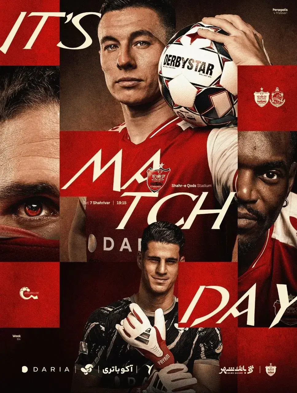 پوستر ویژه پرسپولیس برای دیدار مقابل ملوان