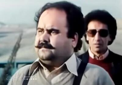برگزاری یادبود زندهیاد اکبر عبدی با اکران نسخه ویژه «اجاره نشینها» | مجموعه رسانه ای صبا