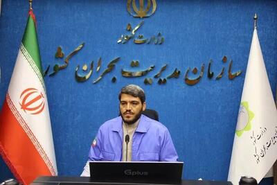 از پیش بینی بارش ها در پاییز تا آمادهباش ۳۲ هزار تیم امدادی در کشور