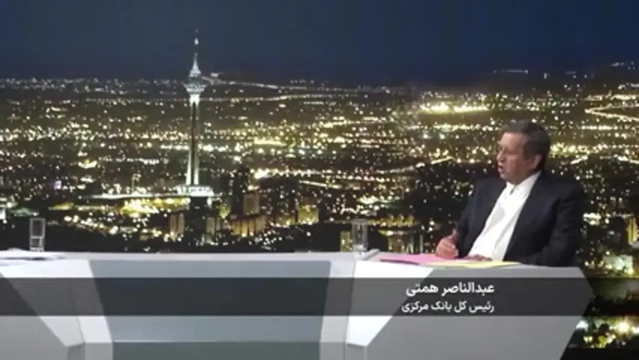  برنامه جدید دولت درباره افزایش اعتبار کالابرگ اعلام شد + فیلم