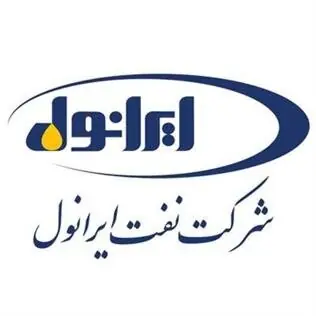 جهش ۸۲ درصدی درآمد شرانل در ۵ ماهه نخست سال