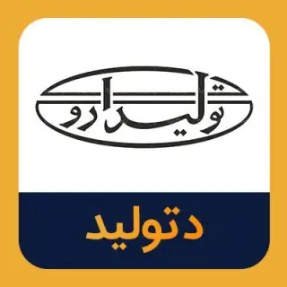 دتولید افزایش قیمت سهم را متأثر از فضای مثبت بازار دانست