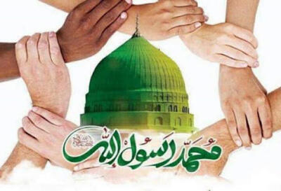  وحدت امت اسلام در سیره و سخن پیامبر اعظم (ص) و امام جعفر صادق (ع)/ یادداشتی از امیرعلی حسنلو