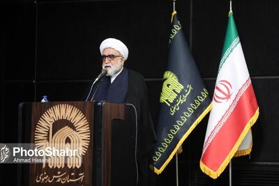 تولیت آستان قدس رضوی: تحقق وحدت اسلامی نیازمند شجاعت و ایثار است | اتحاد مسلمانان، ضرورت انکارناپذیر دوران ما