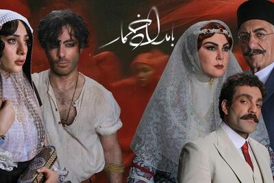 ویدئو| تیزر قسمت هفتم فصل دوم سریال «بامداد خمار» منتشر شد