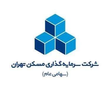 بازار داغ ثتران در مردادماه
