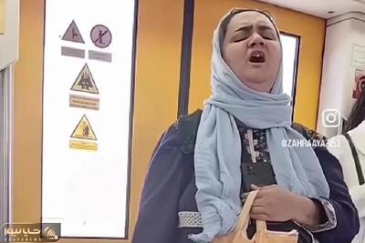 آواز احساسی؛ زن نابینا تو مترو من ماندم و صد خار ستم همستی خواند همه حیران شدن
