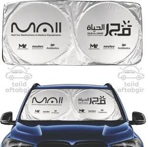 آموزش نصب و جمع کردن آفتابگیر ماشین چگونه است؟