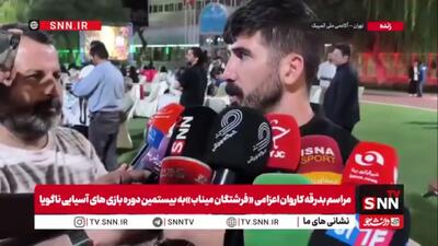  علی حبیبی‌نژاد: با حمایت مردم برای کسب نتیجه قابل قبول در مسابقات تلاش می‌کنم