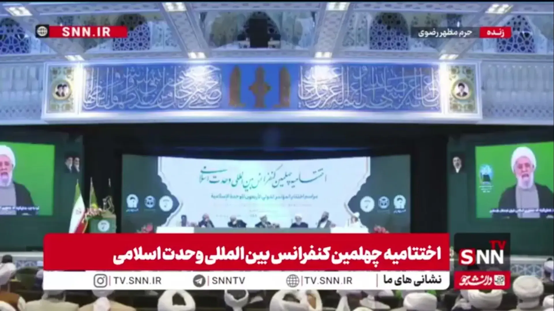  شیخ نعیم قاسم: آمریکا و اسرائیل در سه جنگ علیه ایران به خاطر وحدت و مقاومت ملت ایران شکست خوردند؛ این یک حماسه بزرگ بود