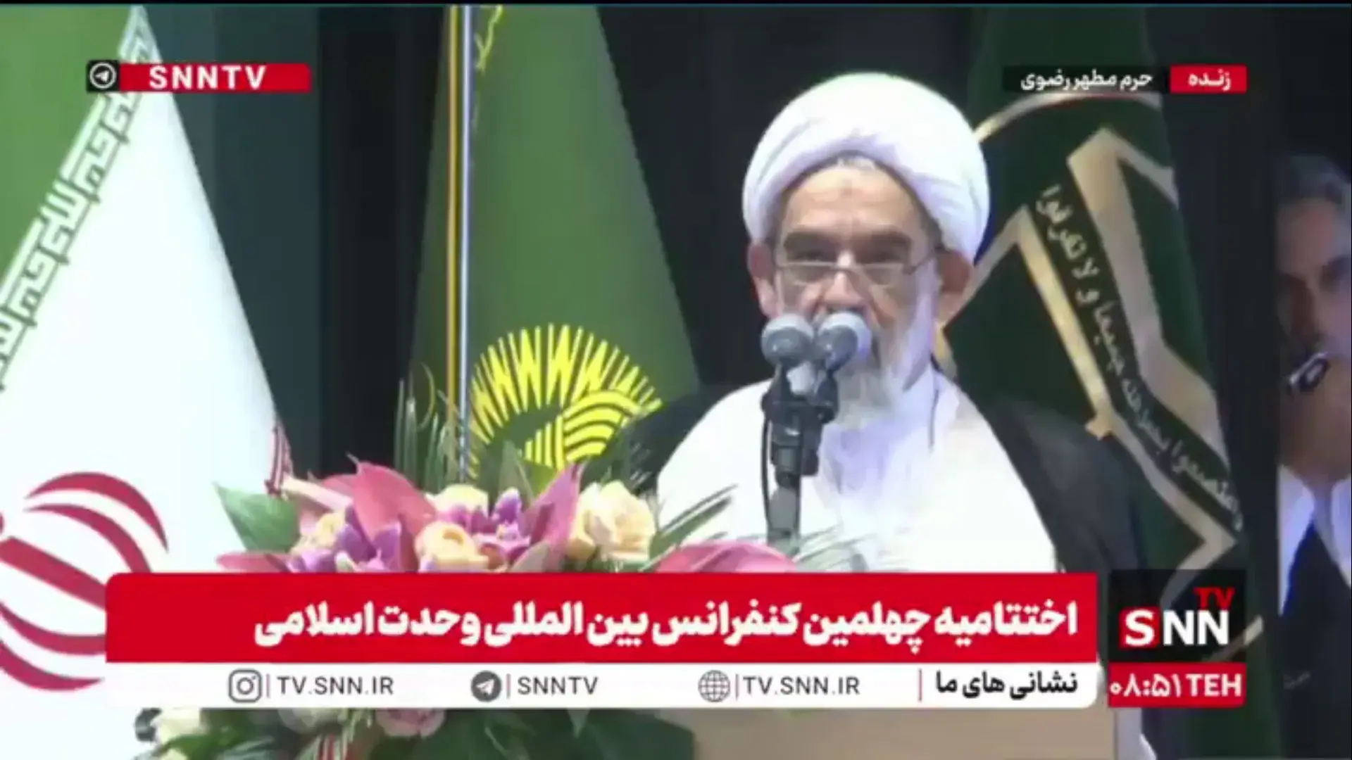  پیام رهبر معظم انقلاب به مناسبت هفته وحدت