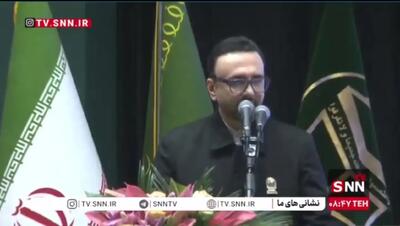  مشروح اختتامیه چهلمین کنفرانس بین‌المللی وحدت اسلامی