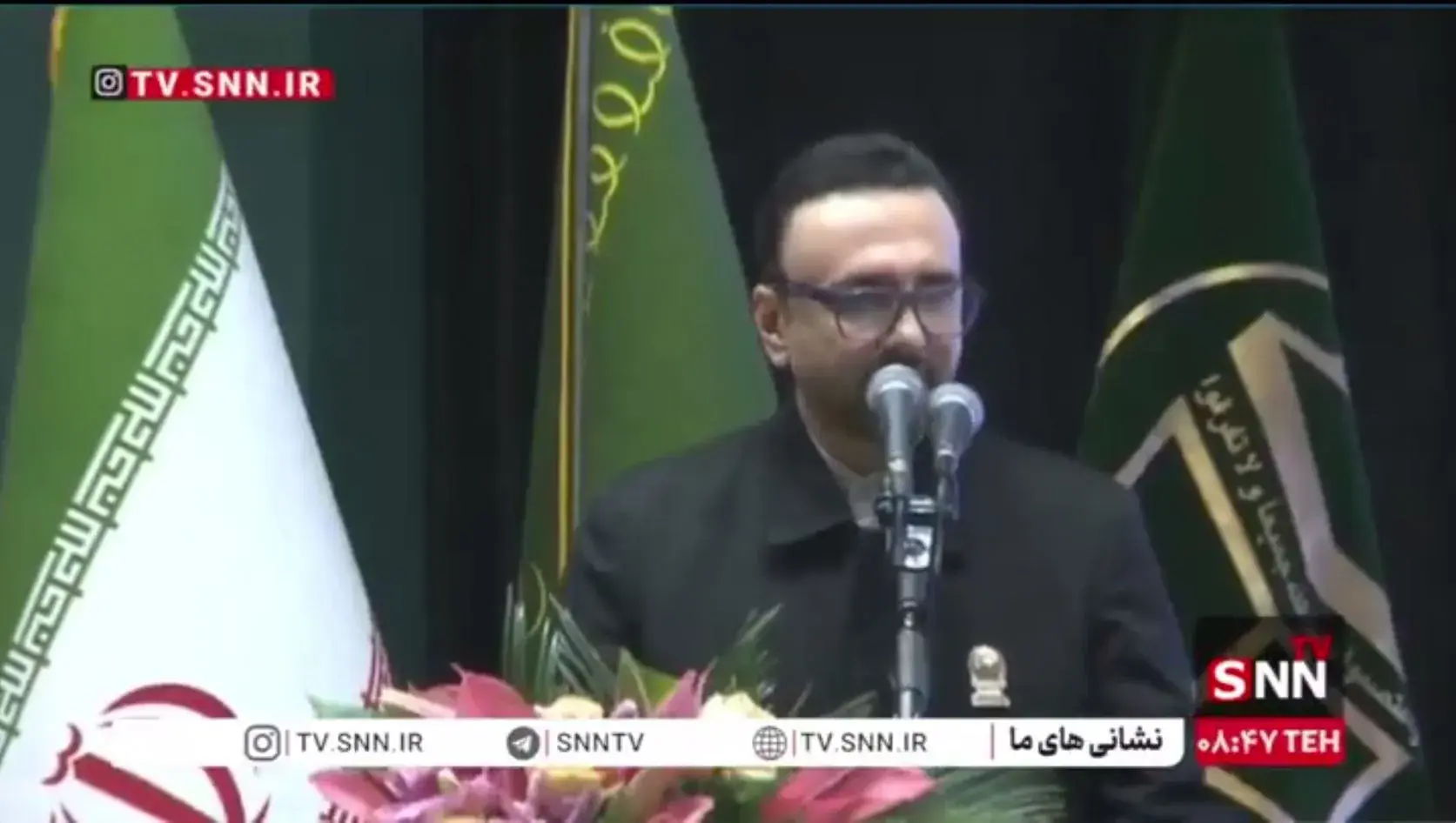  مشروح اختتامیه چهلمین کنفرانس بین‌المللی وحدت اسلامی