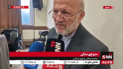 منوچهر متکی: بررسی لایحه جنایات جنگی در کمیسیون امنیت ملی به پایان رسید