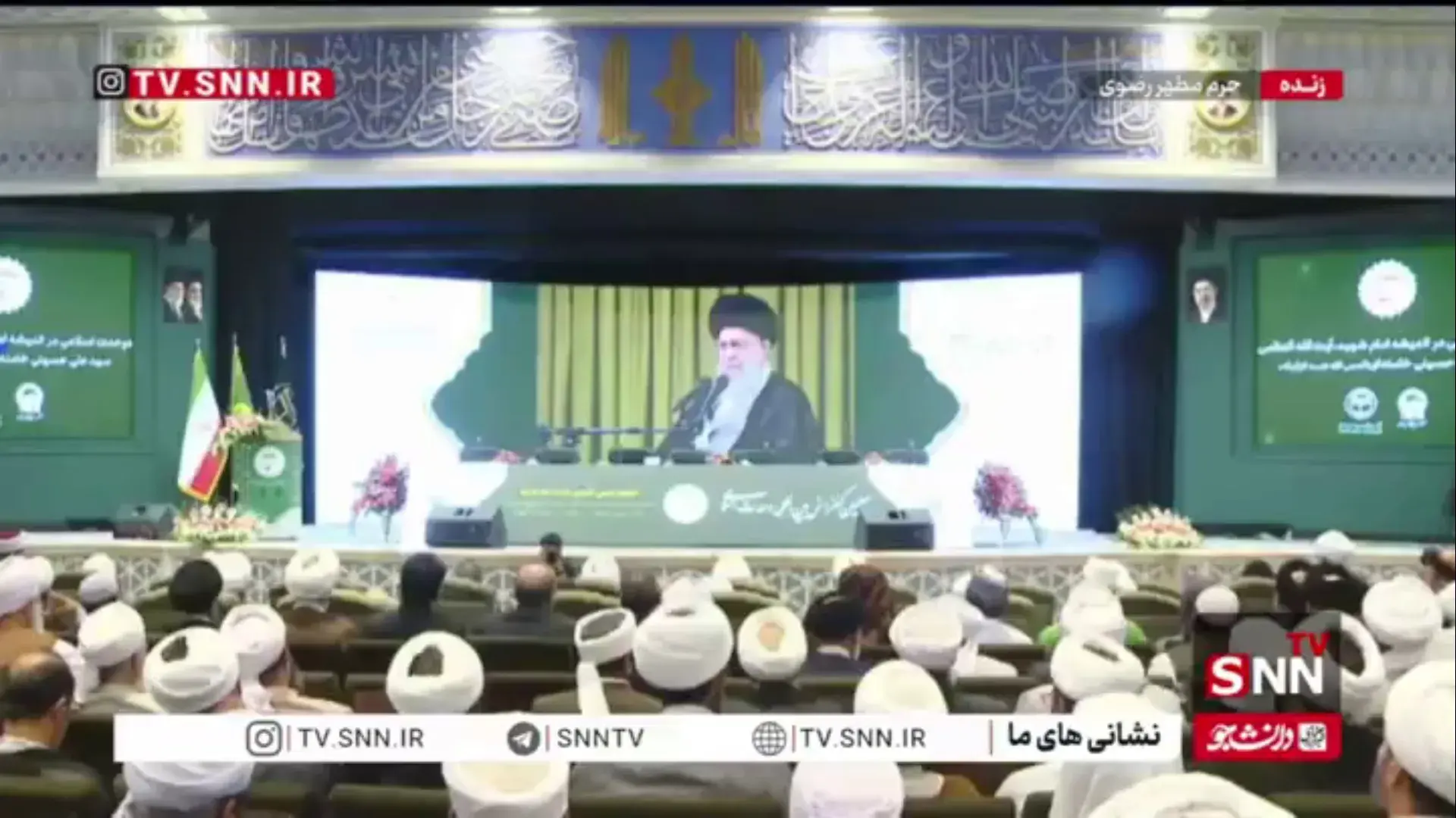  ما امروز نیازمند تشکیل امت اسلامی هستیم