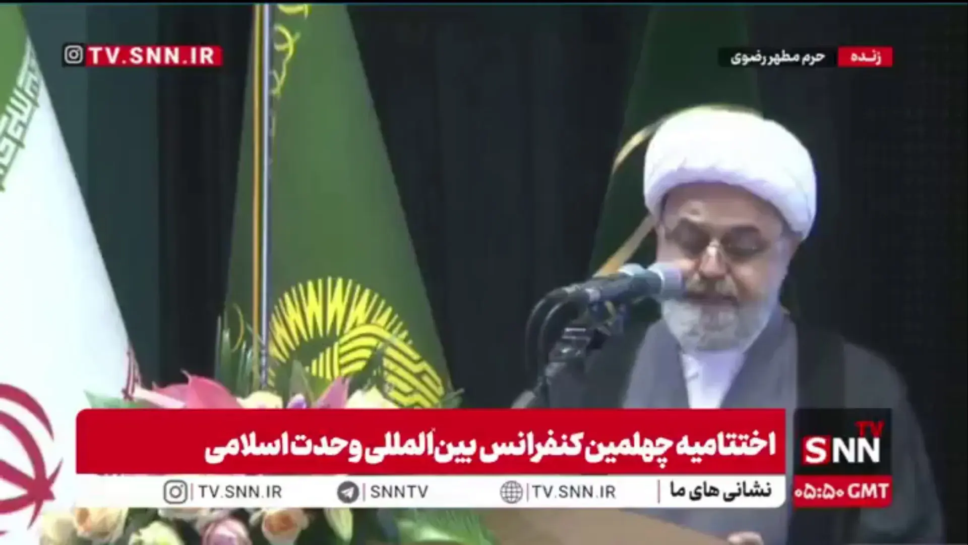  حجت‌الاسلام شهریاری: مقاومت در عراق، لبنان و فلسطین نباید سلاح زمین بگذارد/ این درس امام شهید بوده که ما موشک بسازیم، یمن و لبنان و فلسطین هم باید بسازند؛ تنها راه ایستادن جلوی زور همین است
