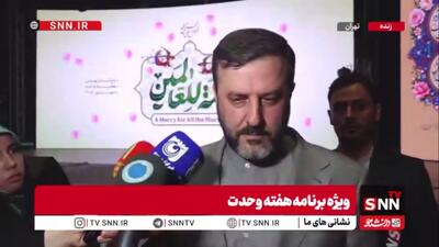 غریبآبادی: عبور هر کشتی از تنگه هرمز با هماهنگی ایران انجام میشود